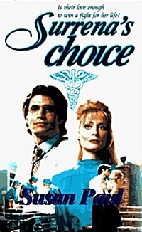 Surrenas Choice (Paperback)