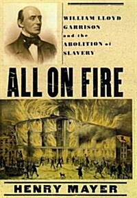 All on Fire (Paperback)