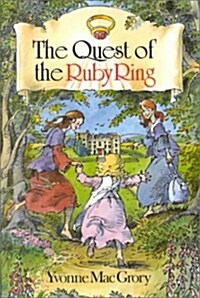 The Quest of the Ruby Ring (Paperback)