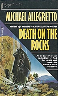 Death on the Rocks (Paperback, Reprint)