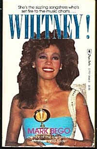 Whitney! (Paperback)