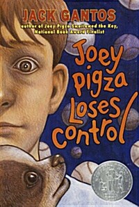 [중고] Joey Pigza Loses Control (Paperback)