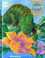 [중고] Treasures Grade 4: Student Book (hardcover)
