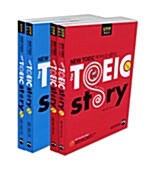 The TOEIC Story L/C & R/C 세트 (실전편) - 전2권