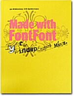 [중고] Made With Fontfont (Hardcover)