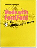 Made With Fontfont (Hardcover)