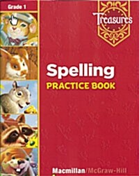 Treasures Grade 1 : Spelling Practice Book