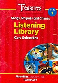 Treasures Grade 1: Songs, Rhymes and Chimes (CD 2장)