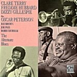 [수입] Clark Terry, Freddie Hubbard, Dizzy Gillespie And Oscar Peterson - The Alternate Blues [OJC]