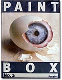 Paintbox No. 2 (Hardcover)