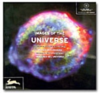[중고] Images of the Universe (Paperback, CD-ROM)