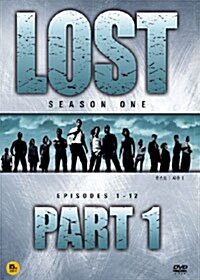 로스트 시즌 1 파트1 박스세트 (3disc)