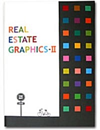 Real Estate Graphics 2 (hardcover)