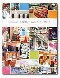 [중고] Visual Merchandising 5 (Hardcover)