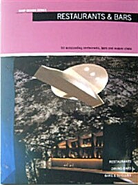 [중고] Restaurants & Bars-Shop Design Series (hardcover)