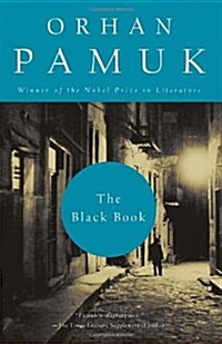 The Black Book (Paperback)