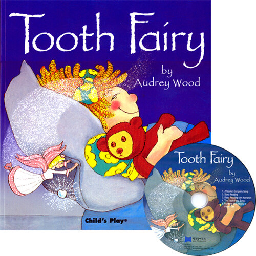 [중고] 노부영 Tooth Fairy (Paperback + CD)