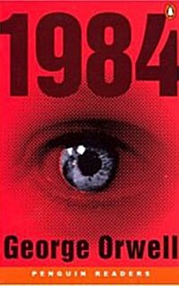 [중고] 1984 (Paperback)