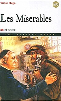 [중고] Les Miserables