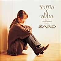 [중고] Zard - Soffio Di Vento : Best of Izumi Sakai Selection (CD+DVD)
