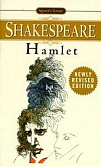 [중고] Hamlet (Mass Market Paperback, Revised and Upd)
