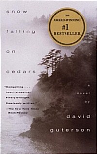 [중고] Snow Falling on Cedars (Paperback)