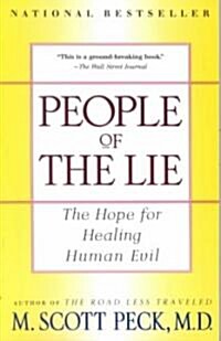 [중고] People of the Lie: The Hope for Healing Human Evil (Paperback)