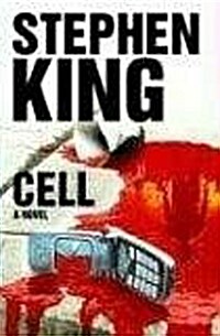 [중고] The Cell (Hardcover)