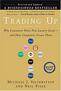 [중고] Trading Up (Hardcover, Revised, Updated)