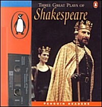 Penguin Readers Level 4 : Three Great Plays of Shakespeare (Paperback + Tape 2개)