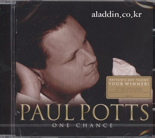 [중고] Paul Potts - One Chance