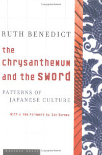 The Chrysanthemum and the Sword (Paperback) - 국화와 칼 원서