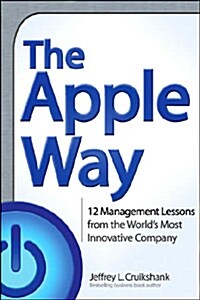 [중고] The Apple Way (Hardcover)