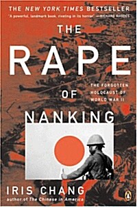 The Rape of Nanking (Paperback, Reprint)