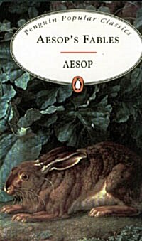 [중고] Aesops Fables (mass market paperback)