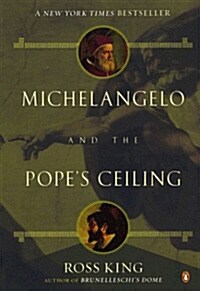 [중고] Michelangelo and the Popes Ceiling (Paperback)