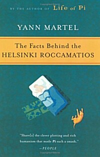 The Facts Behind the Helsinki Roccamatios (Paperback)