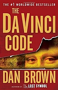 The Da Vinci Code (Paperback)