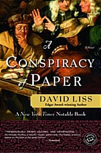 [중고] A Conspiracy of Paper (Paperback)