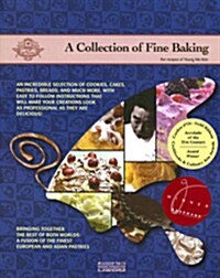 [중고] A Collection of Fine Baking (Paperback)