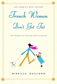 [중고] French Women Dont Get Fat (Hardcover)