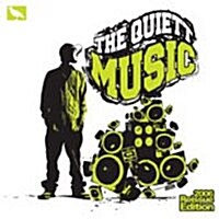 The Quiett 1집 - Music (2006 Reissue Edition)