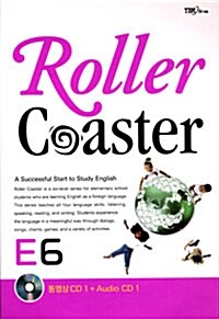 [CD] Roller Coaster E6 (동영상 CD 1장 + 오디오 CD 1장)