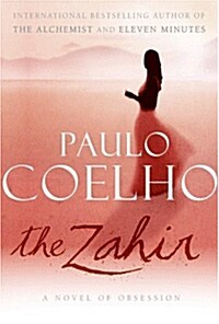 The Zahir (Hardcover, Translation, Deckle Edge)