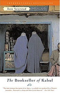 [중고] The Bookseller Of Kabul (Paperback, Reprint)