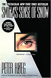[중고] Smilla‘s Sense of Snow (Paperback, Reprint)