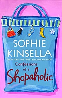 [중고] Confessions of a Shopaholic (Paperback)
