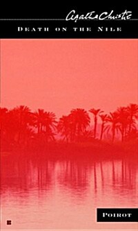 [중고] Death on the Nile (Paperback)