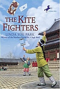 [중고] The Kite Fighters (Paperback, Reprint)