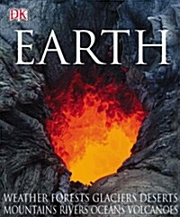 [중고] Earth (hardcover)